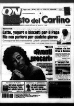 giornale/RAV0037021/2005/n. 56 del 26 febbraio